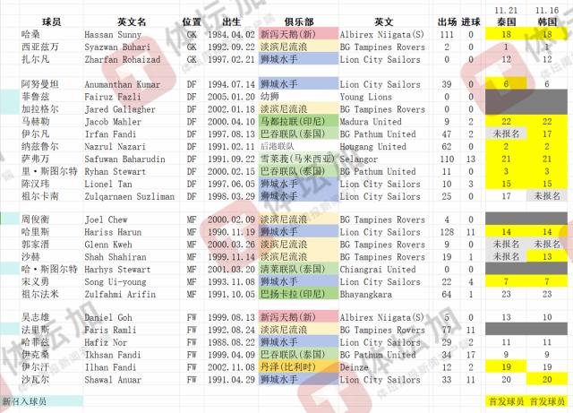微信图片_20240313152006_副本.png